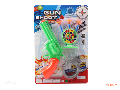 SOFT BULLET GUN