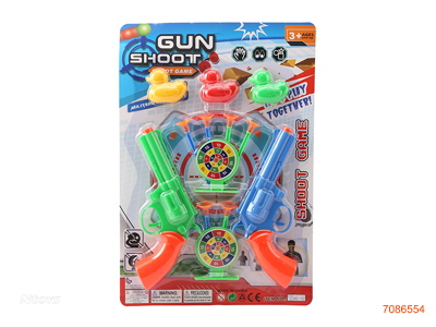 SOFT BULLET GUN