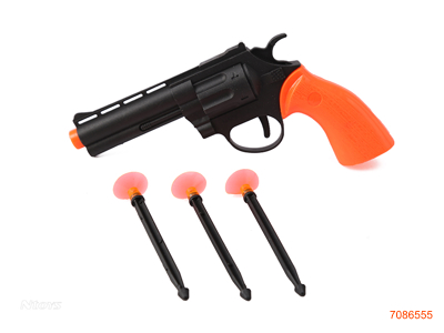 SOFT BULLET GUN