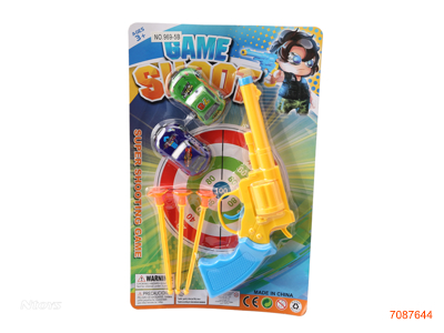 SOFT BULLET GUN W/2PCS FREE WHEEL CAR 2COLOURS