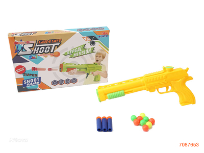 SOFT BULLET BALL GUN 2COLOURS