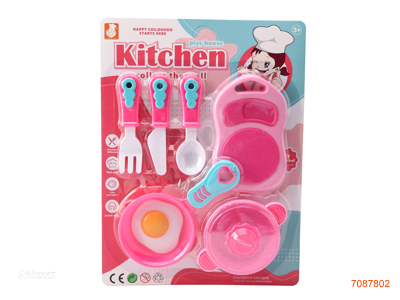 KITCHEN SET