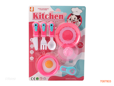 KITCHEN SET