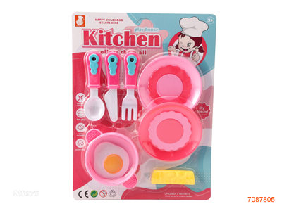 KITCHEN SET