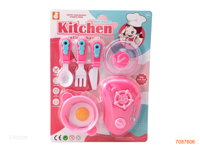 KITCHEN SET