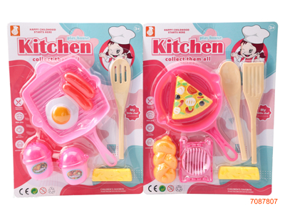 KITCHEN SET 2ASTD