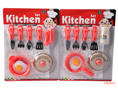 KITCHEN SET 2ASTD