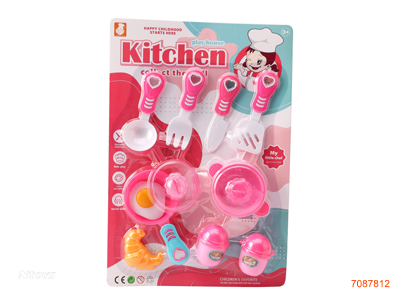 KITCHEN SET