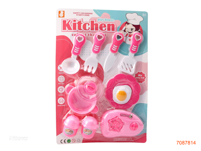 KITCHEN SET