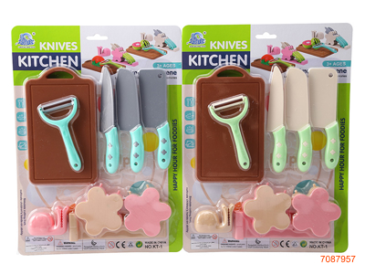 COOKING SET 2COLOURS