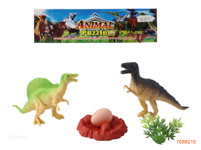 DINOSAUR SET