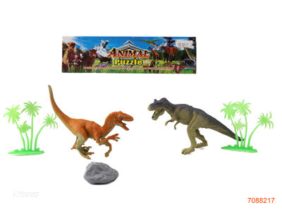 DINOSAUR SET