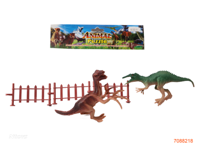 DINOSAUR SET