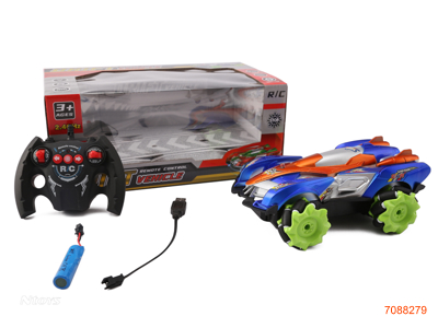 2.4G 7CHANNELS R/C CAR W/LIGHT/3.7V BATTERY PACK IN CAR/USB CABLE W/O 2*AA BATTERIES IN CONTROLLER