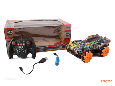 2.4G 7CHANNELS R/C CAR W/LIGHT/3.7V BATTERY PACK IN CAR/USB CABLE W/O 2*AA BATTERIES IN CONTROLLER