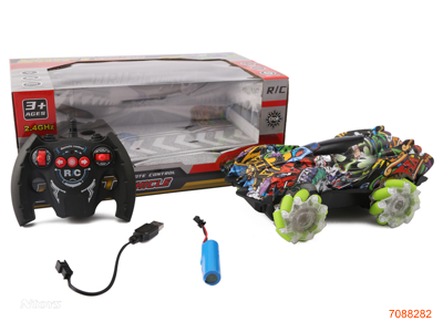 2.4G 7CHANNELS R/C CAR W/LIGHT/3.7V BATTERY PACK IN CAR/USB CABLE W/O 2*AA BATTERIES IN CONTROLLER