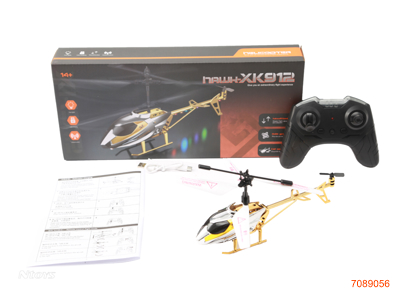 2.5CHANNELS R/C HELICOPTER W/LIGHT/3.7V BATTERY PACK IN PLANE/USB CABLE W/O 3*AAA BATTERIES IN CONTROLLER 2COLOURS