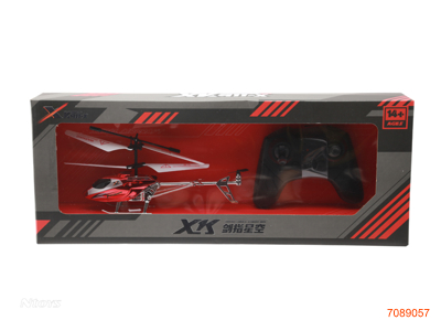 2.5CHANNELS R/C DIE-CAST HELICOPTER W/LIGHT/3.7V BATTERY PACK IN PLANE/USB CABLE W/O 3*AAA BATTERIES IN CONTROLLER 4COLOURS