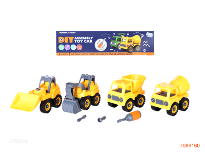 ASSEMBLING CONSTRUCTION ENGINE 4PCS CAR