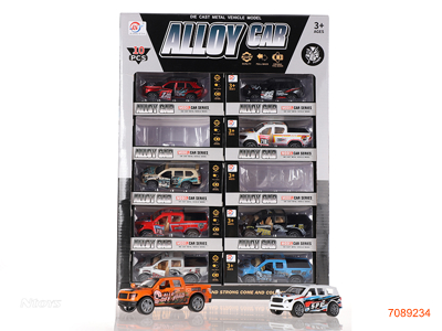 1:38 PULL BACK DIE-CAST CAR 10PCS/DISPLAY BOX 10ASTD