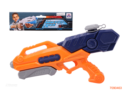 37.5CM WATER GUN