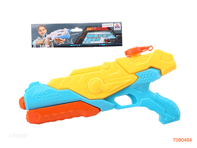 40CM WATER GUN