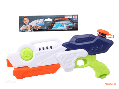 42.5CM WATER GUN