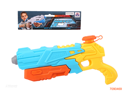 34CM WATER GUN