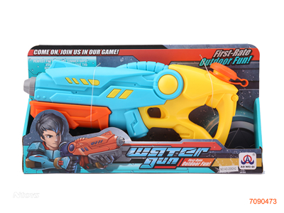 37.5CM WATER GUN