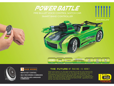 2.4G R/C CAR W/SOUND CONTROL/3.7V BATTERY PACK IN CAR/USB CABLE W/O 2*AAA BATTERIES IN WATCH