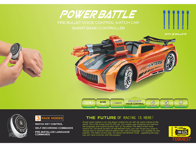 2.4G R/C CAR W/SOUND CONTROL/3.7V BATTERY PACK IN CAR/USB CABLE W/O 2*AAA BATTERIES IN WATCH