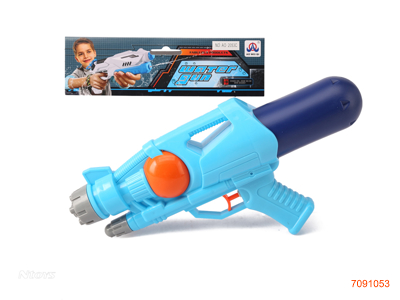 33.5CM WATER GUN