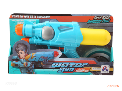 33.5CM WATER GUN