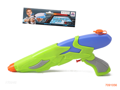 37.5CM WATER GUN