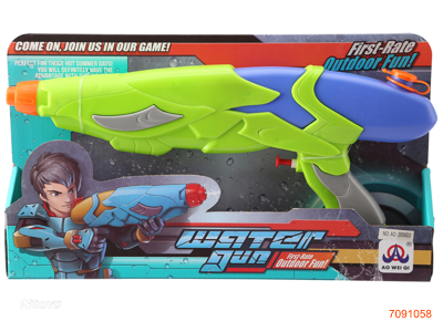 37.5CM WATER GUN