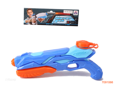 29CM WATER GUN