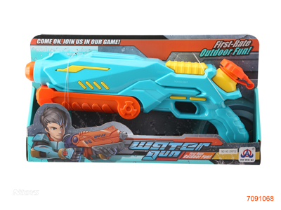 38.5CM WATER GUN