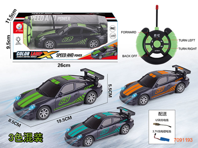 27MHZ 1:20 4CHANNELS R/C CAR W/LIGHT/3.7V BATTERY PACK IN CAR/USB CABLE W/O 2*AA BATTERIES IN CONTROLLER 3COLOURS
