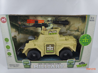 MILITARY SET W/CATAPULT MISSILE