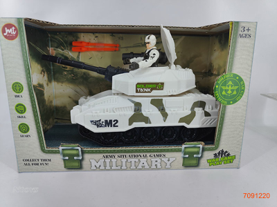 MILITARY SET W/CATAPULT MISSILE