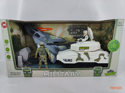 MILITARY SET W/CATAPULT MISSILE