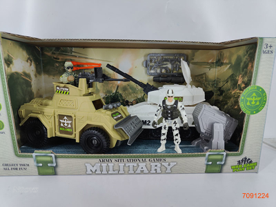 MILITARY SET W/CATAPULT MISSILE