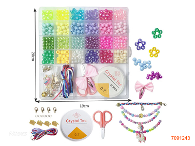 BEADS SET