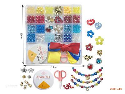 BEADS SET