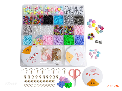 BEADS SET