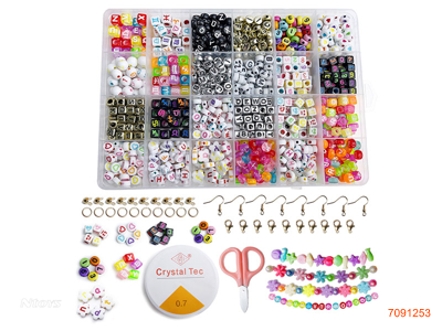 BEADS SET