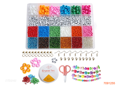 BEADS SET