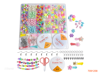 BEADS SET