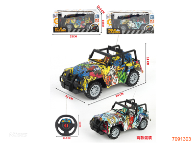 27MHZ 2CHANNELS R/C CAR W/O 4*AA BATTERIES IN CAR/2*AA BATTERIES IN CONTROLLER 2ASTD