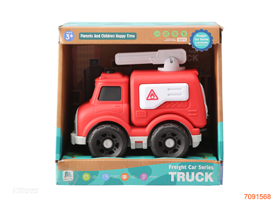 FREE WHEEL FIRE FIGHTING TRUCK